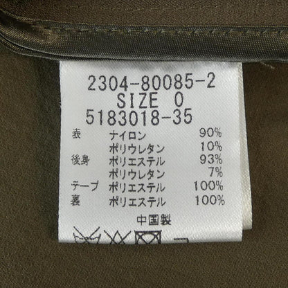 ビッキー コート