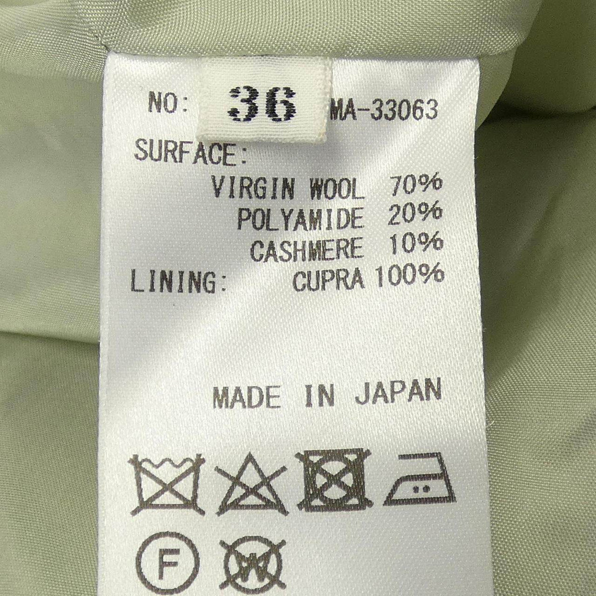 ジュンオカモト カシミヤ混コート