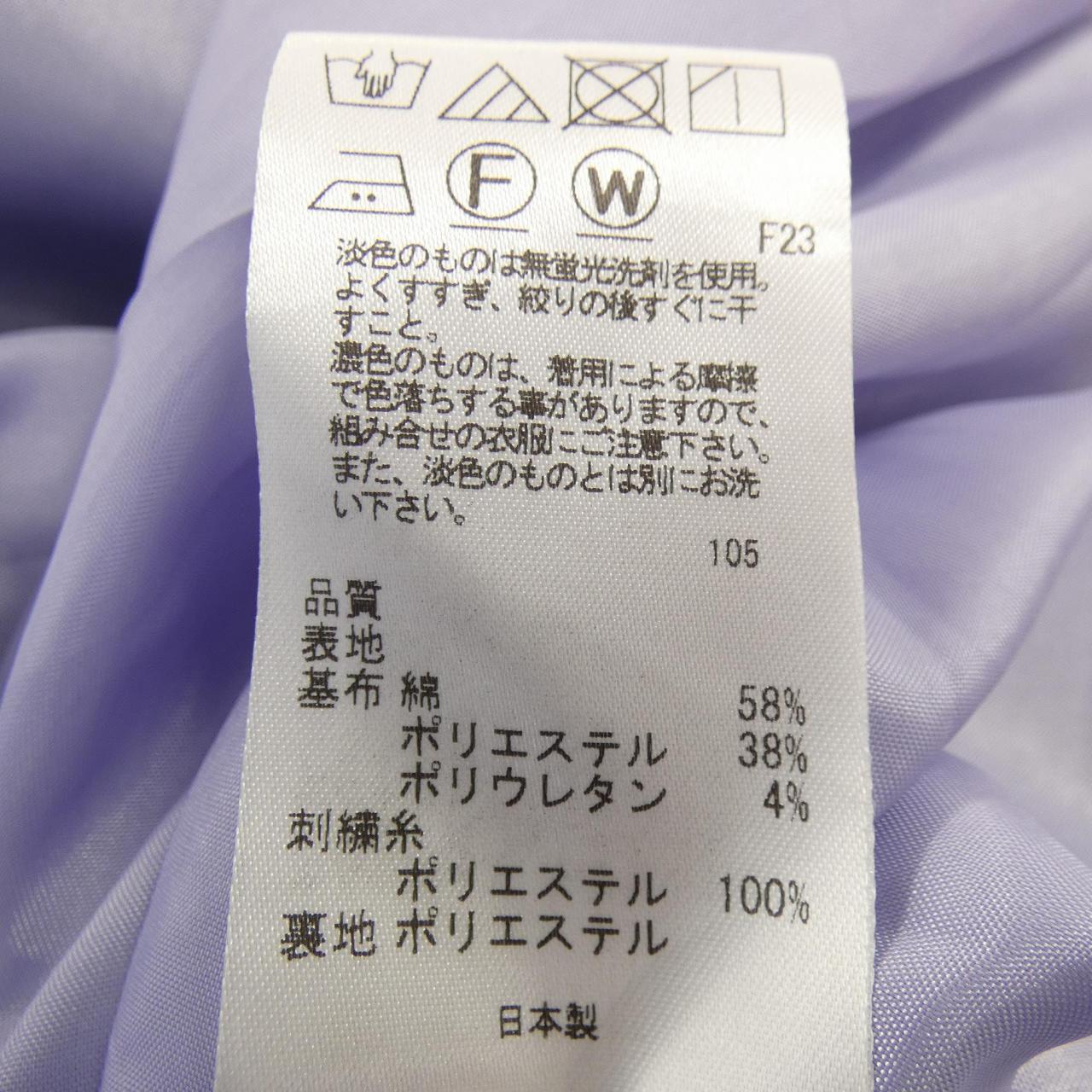 トッカ ワンピース