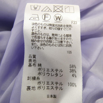 トッカ ワンピース
