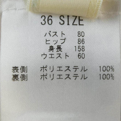 レッセパッセ ワンピース