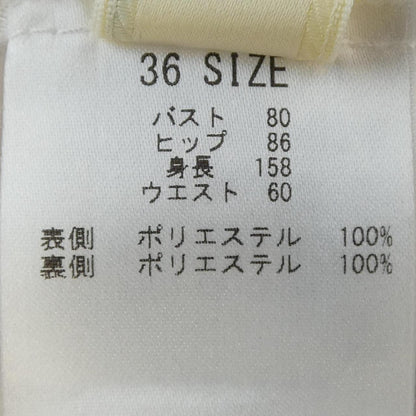 レッセパッセ ワンピース