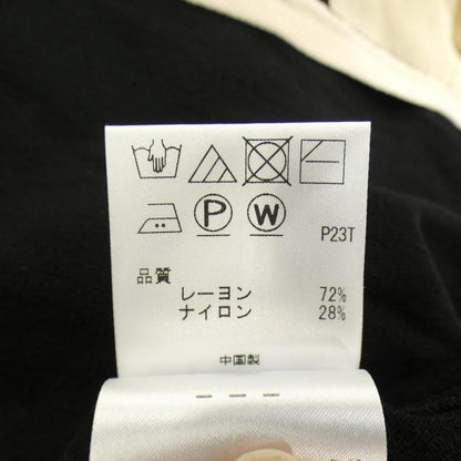 トッカ カーディガン