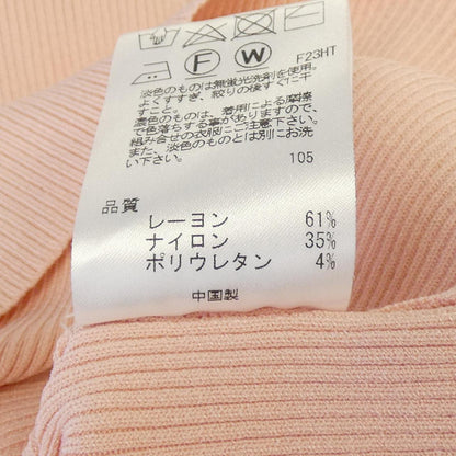トッカ ウールカーディガン