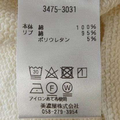 エルエルビーン パーカー