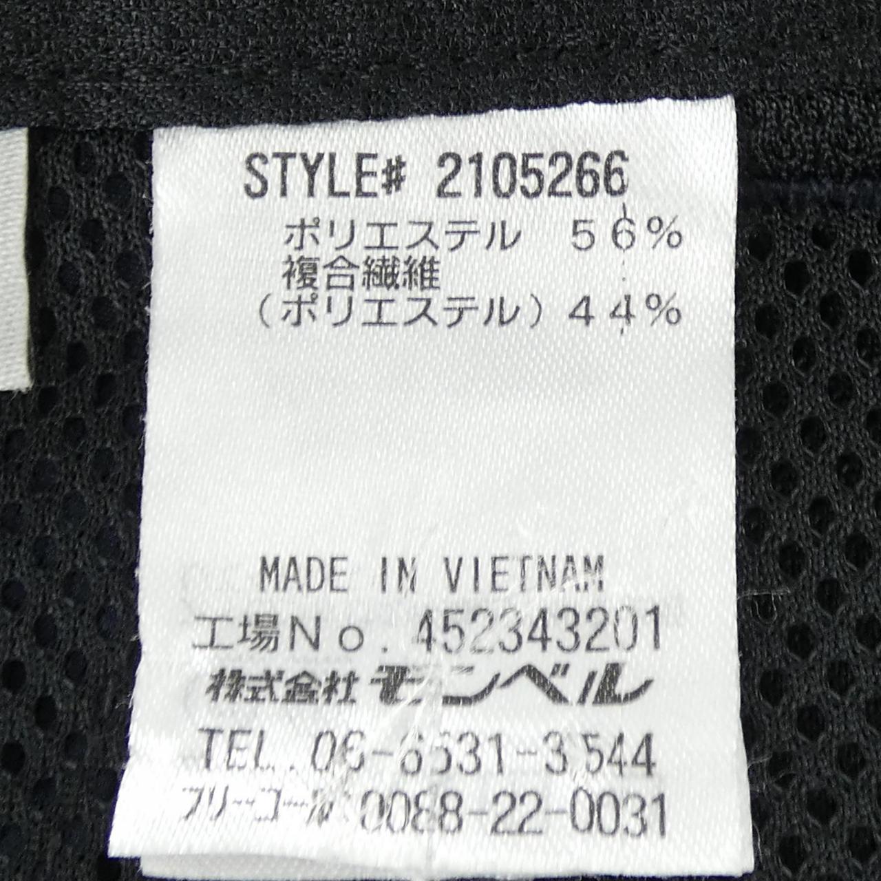 モンベル パンツ