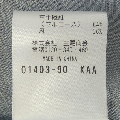マッキントッシュフィロソフィー ワンピース