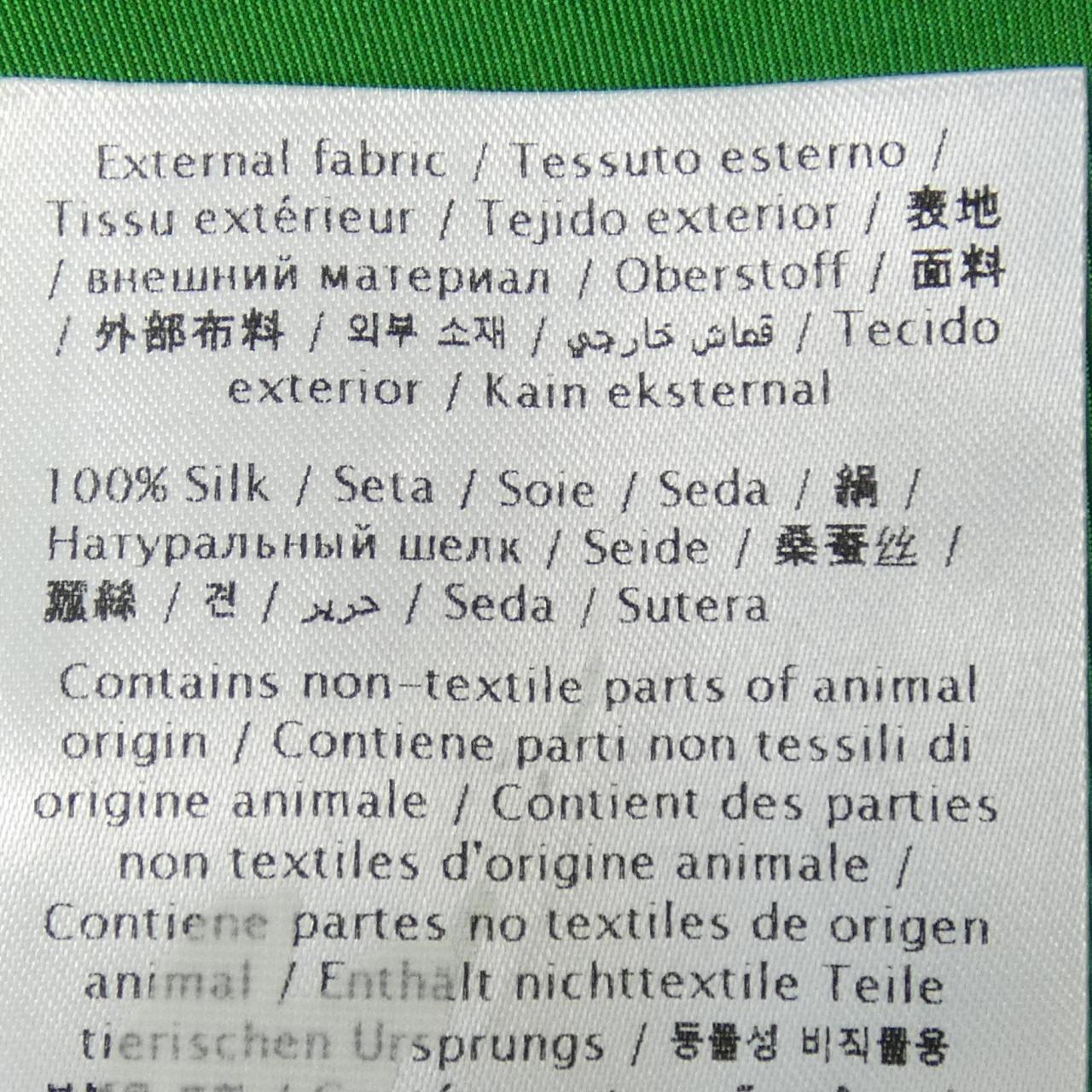 ヴァレンティノ コットンシャツ