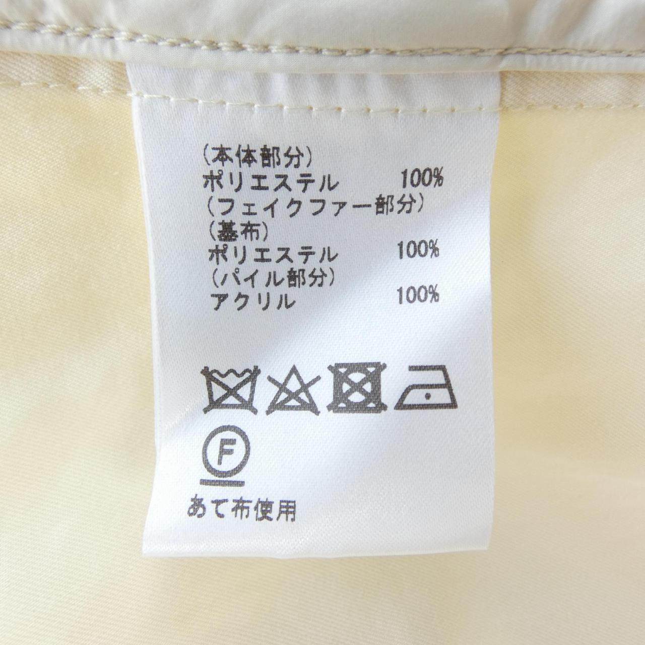 グレースコンチネンタル コート