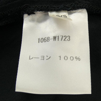 ザロウ スカート