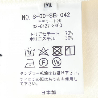 ソージュ トップス