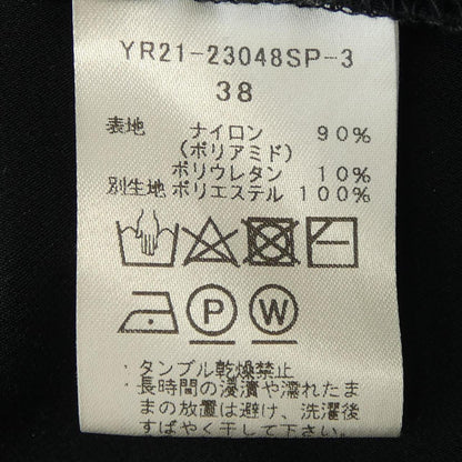 ヨリ チュニック
