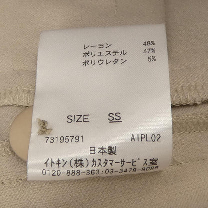 シビラ パンツ