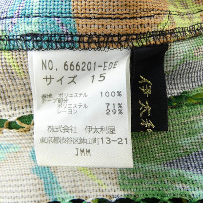 伊太利屋 ブルゾン