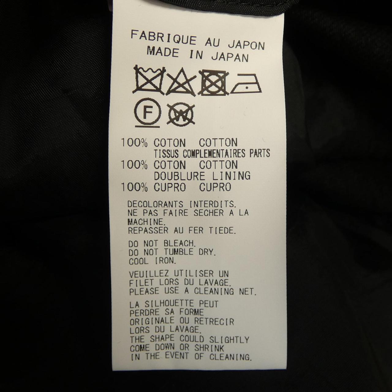 ヨウジヤマモトプールオム コート