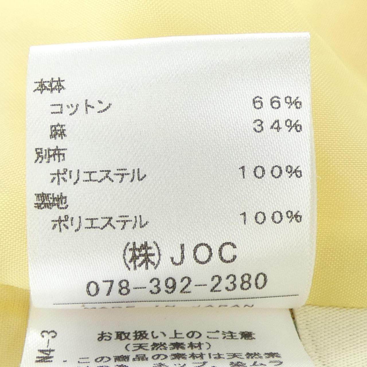 チェスティ ワンピース