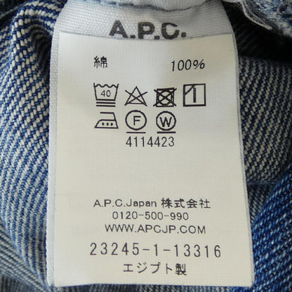 アーペーセー デニムジャケット