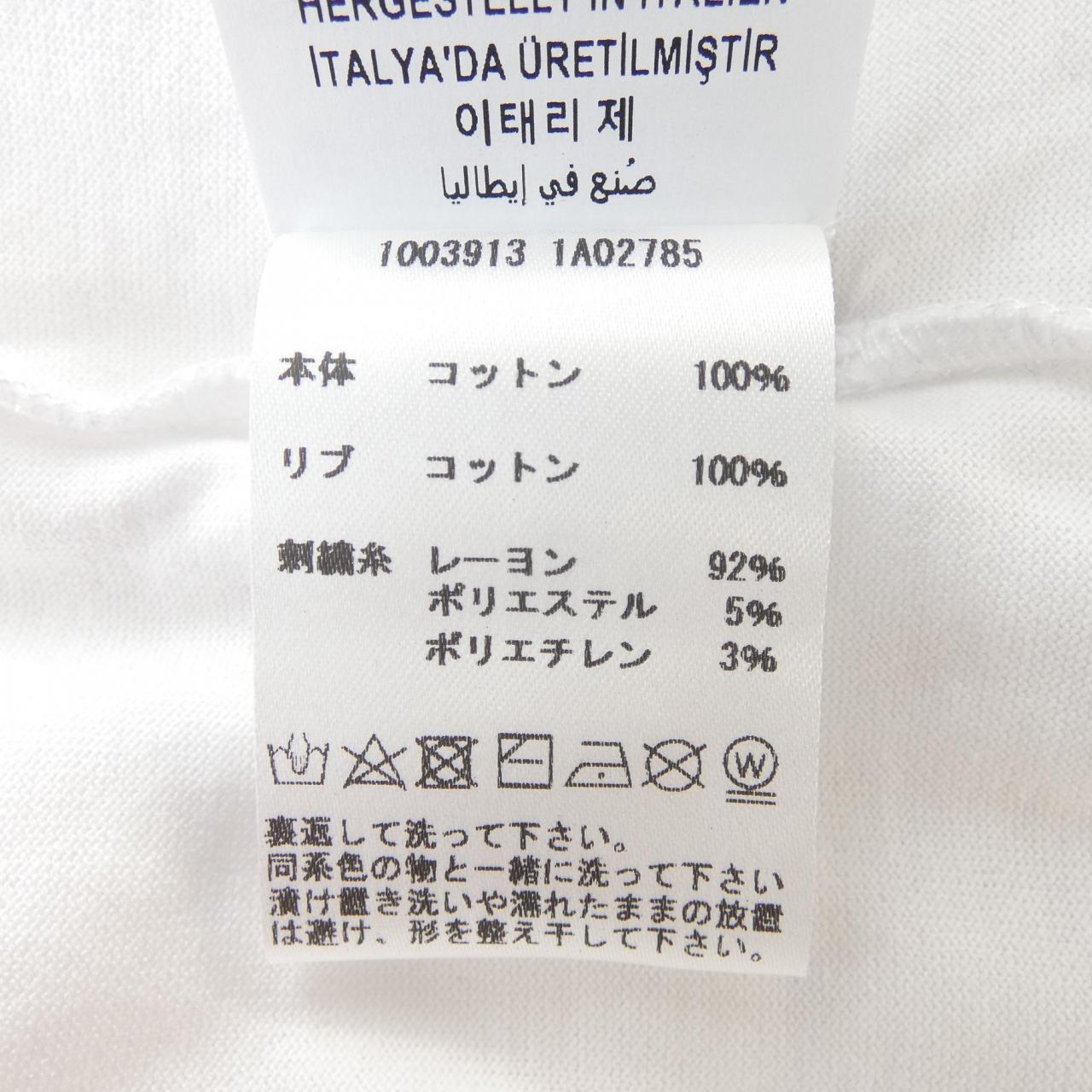ヴェルサーチェ コットンTシャツ