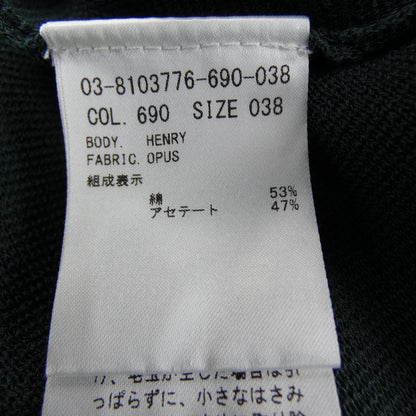 セオリーリュクス ニットロングカーディガン
