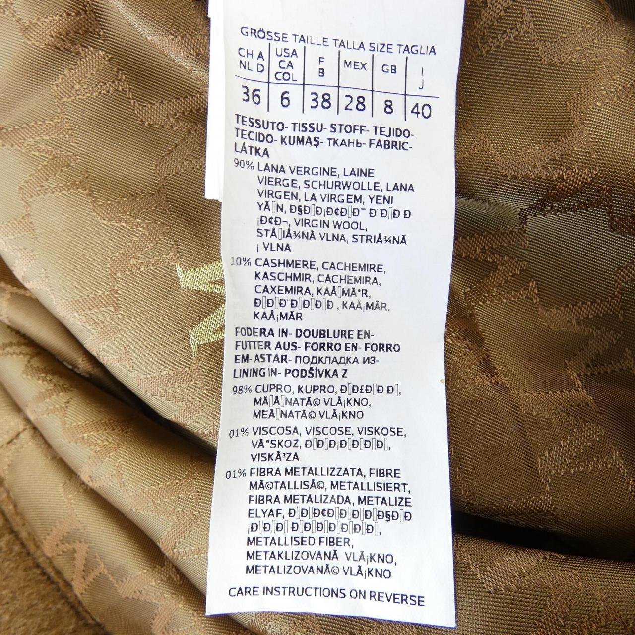 マックスマーラ MADAME 101801 ウールカシミヤコート