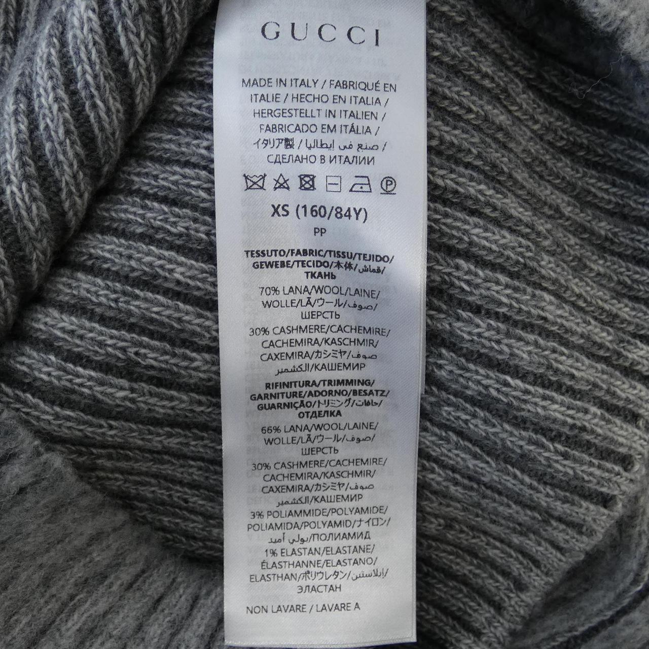 グッチ カシミヤ混ニット