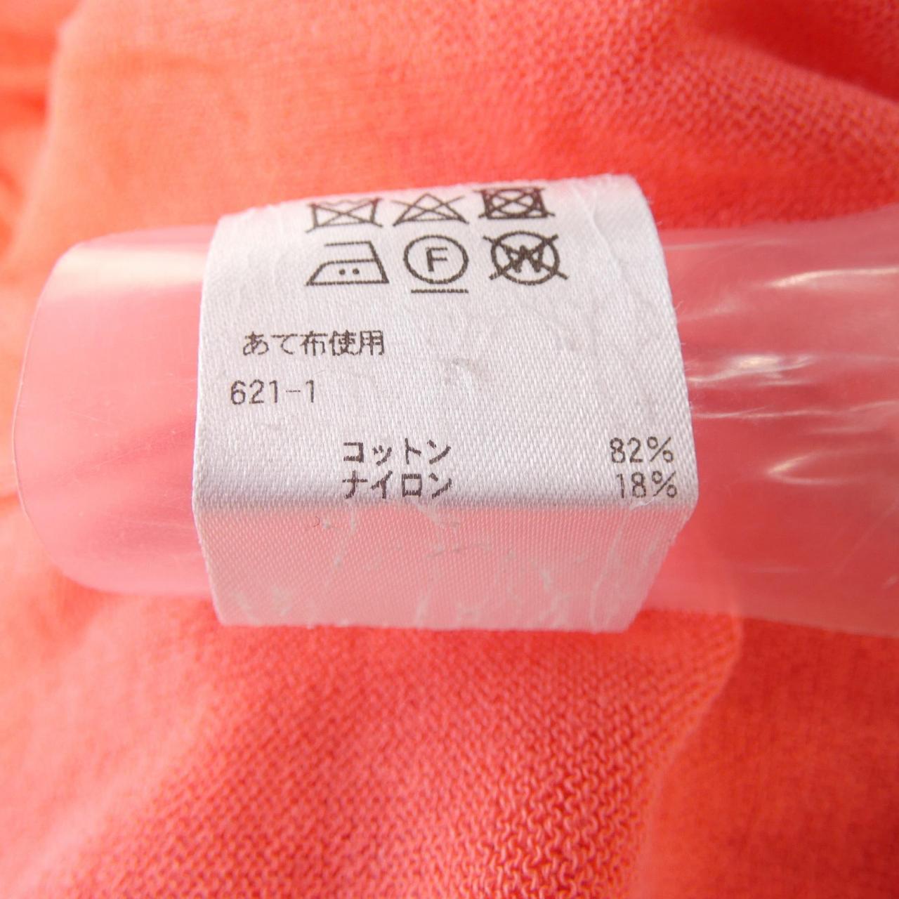 ドゥロワー ニットトップス