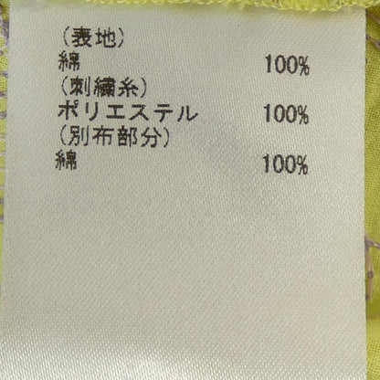 グレースクラス ワンピース