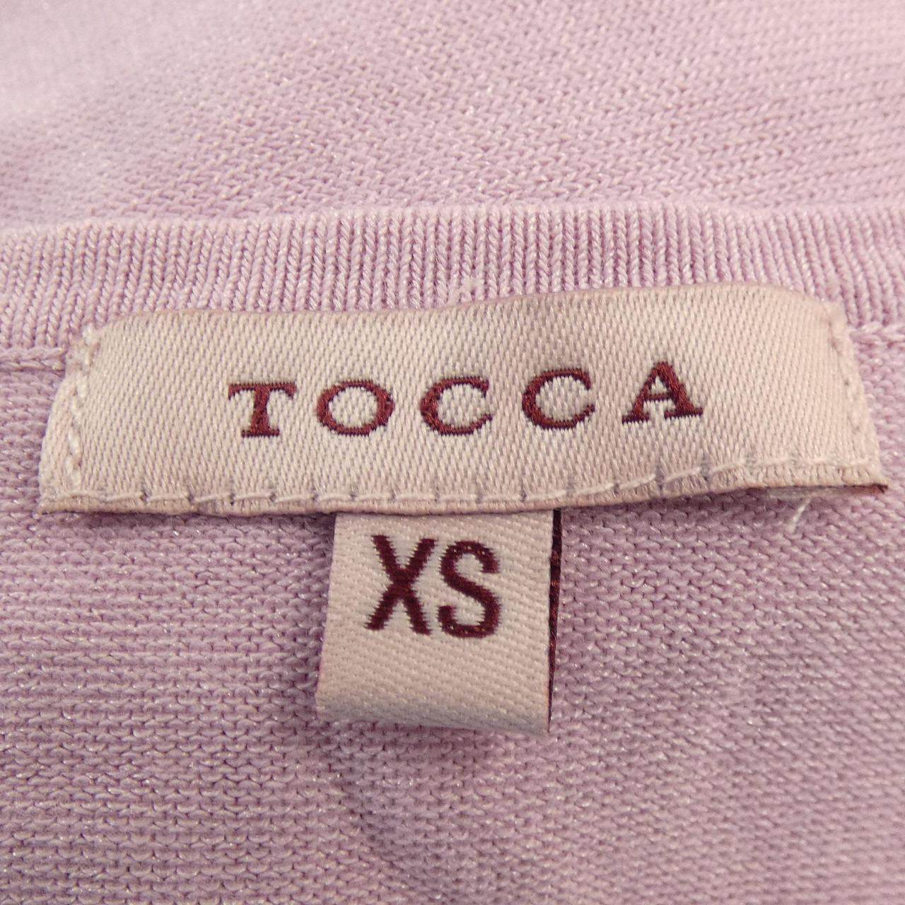 トッカ カーディガン