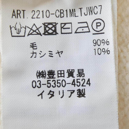 フィリッポデローレンティス カーディガン