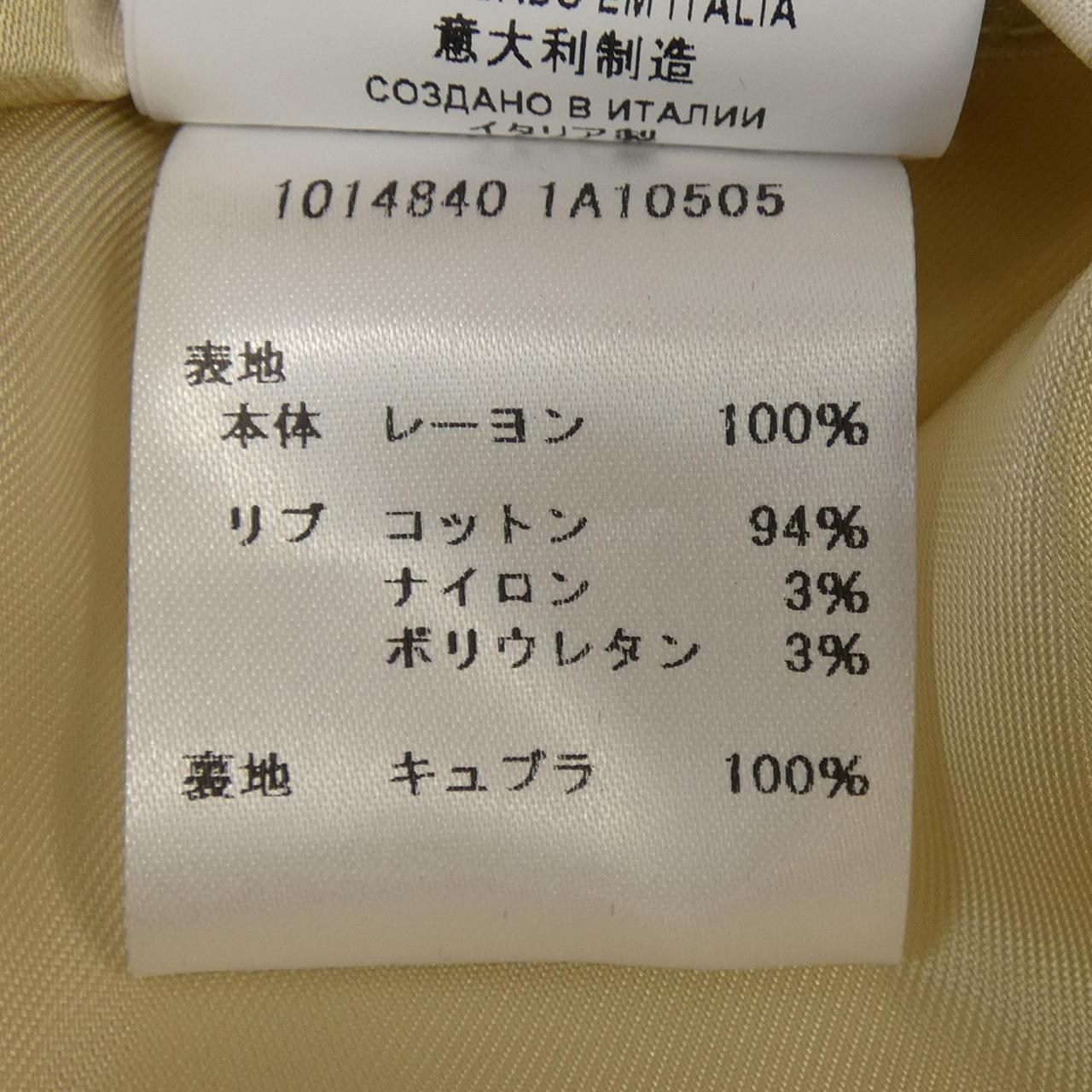 ヴェルサーチェ ブルゾン
