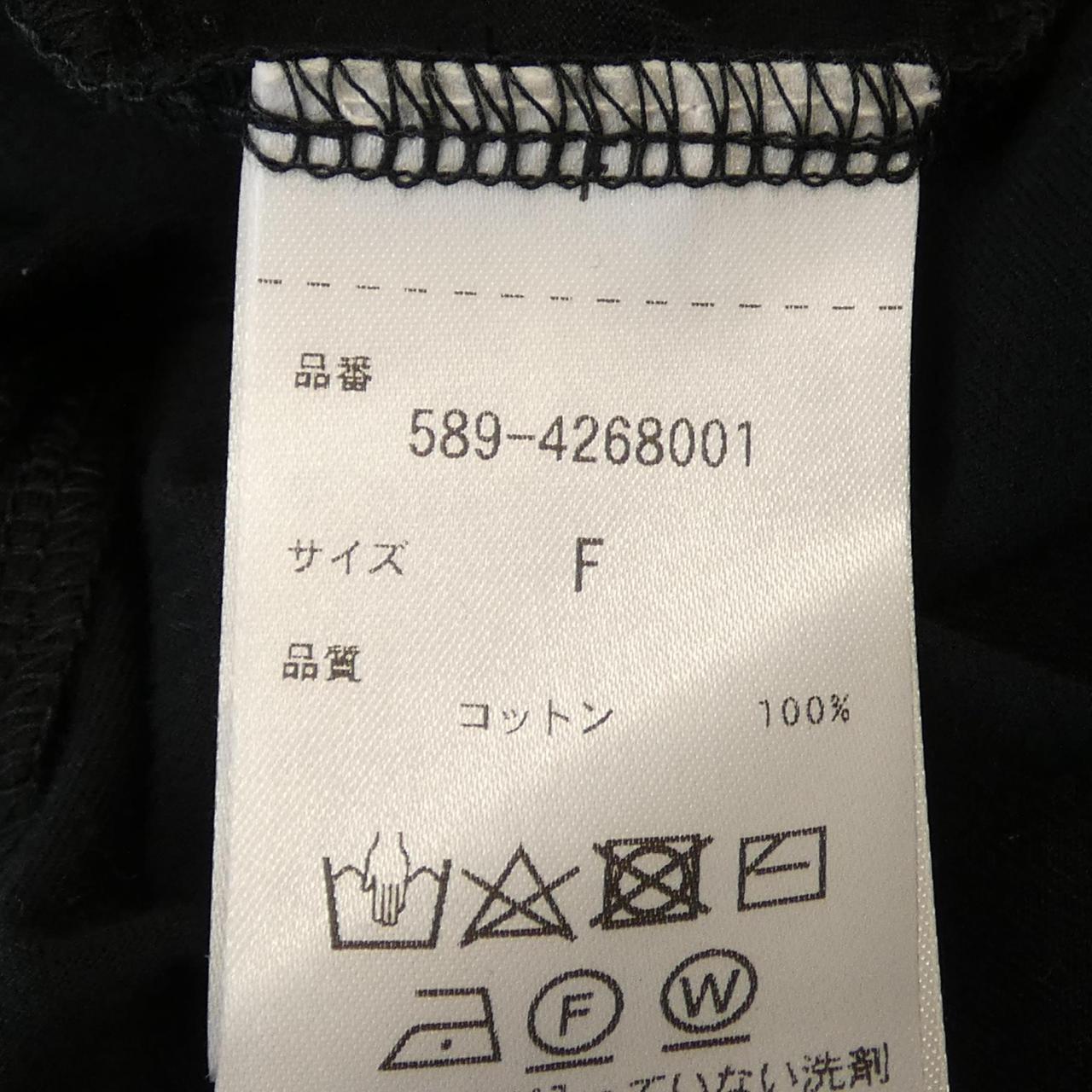 マーガレットハウエル ワンピース