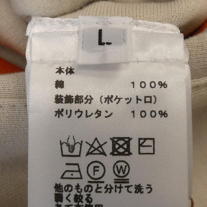 エルメスクルードセルセリエパーカー