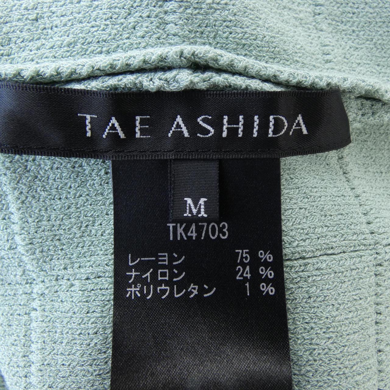 TAE ASHIDA カーディガン
