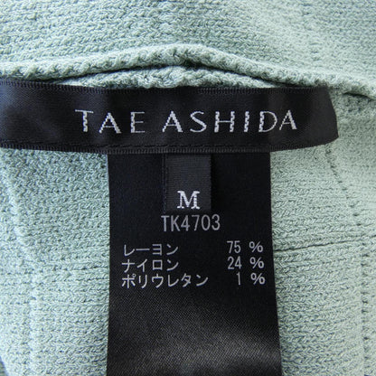TAE ASHIDA カーディガン