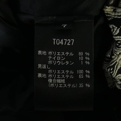 タエアシダ ワンピース
