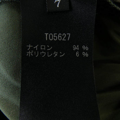 タエアシダ ワンピース