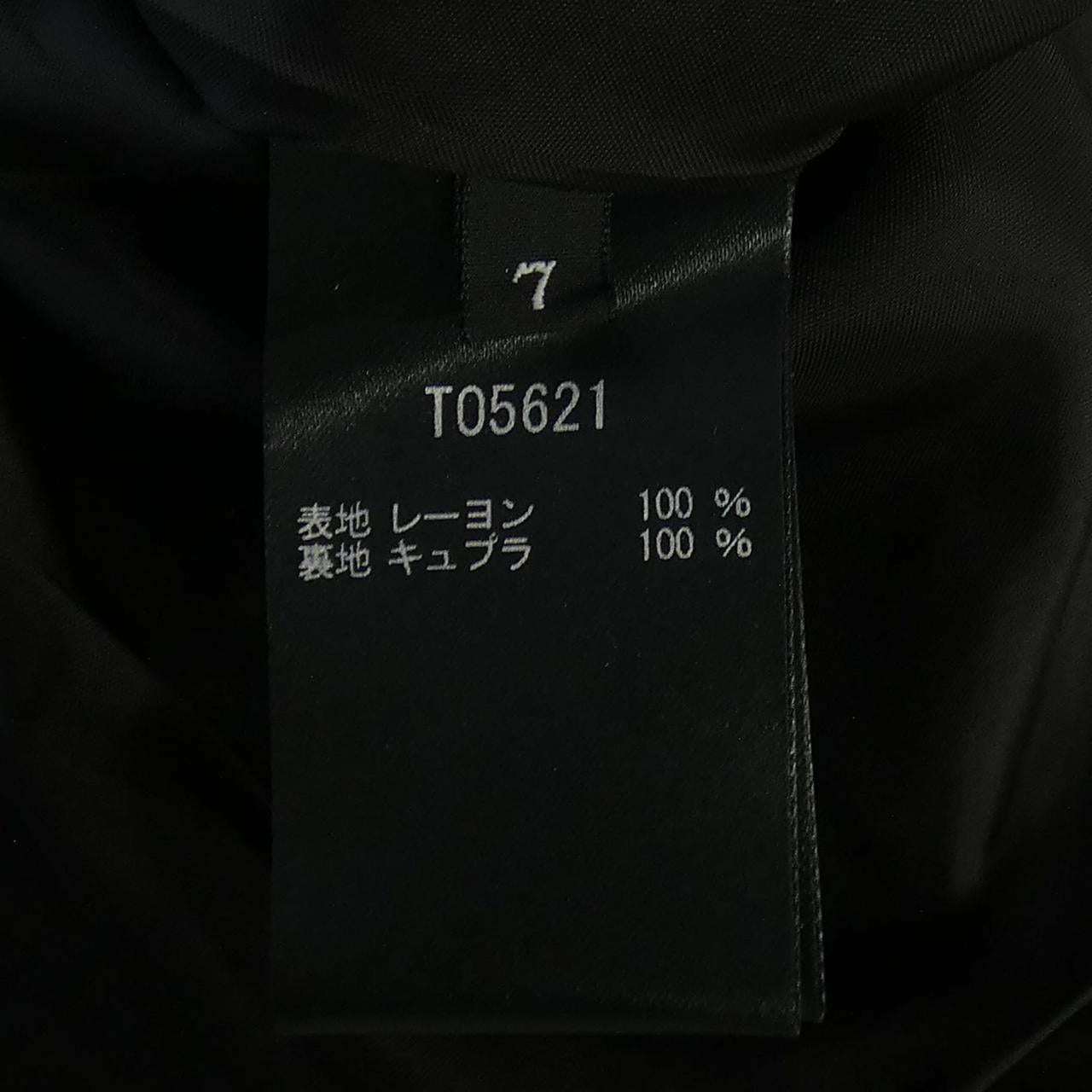 タエアシダ ワンピース