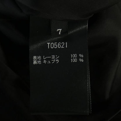 タエアシダ ワンピース