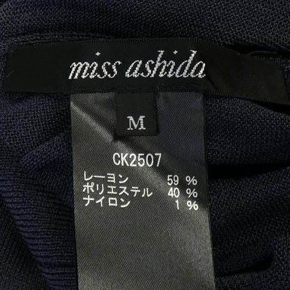ミスアシダ カーディガン