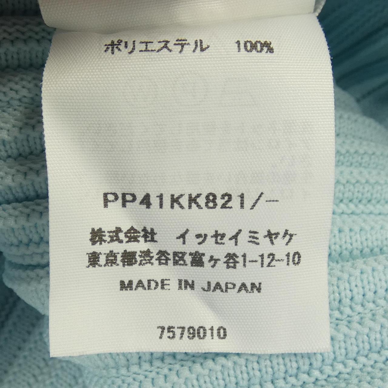 プリーツプリーズ ニット