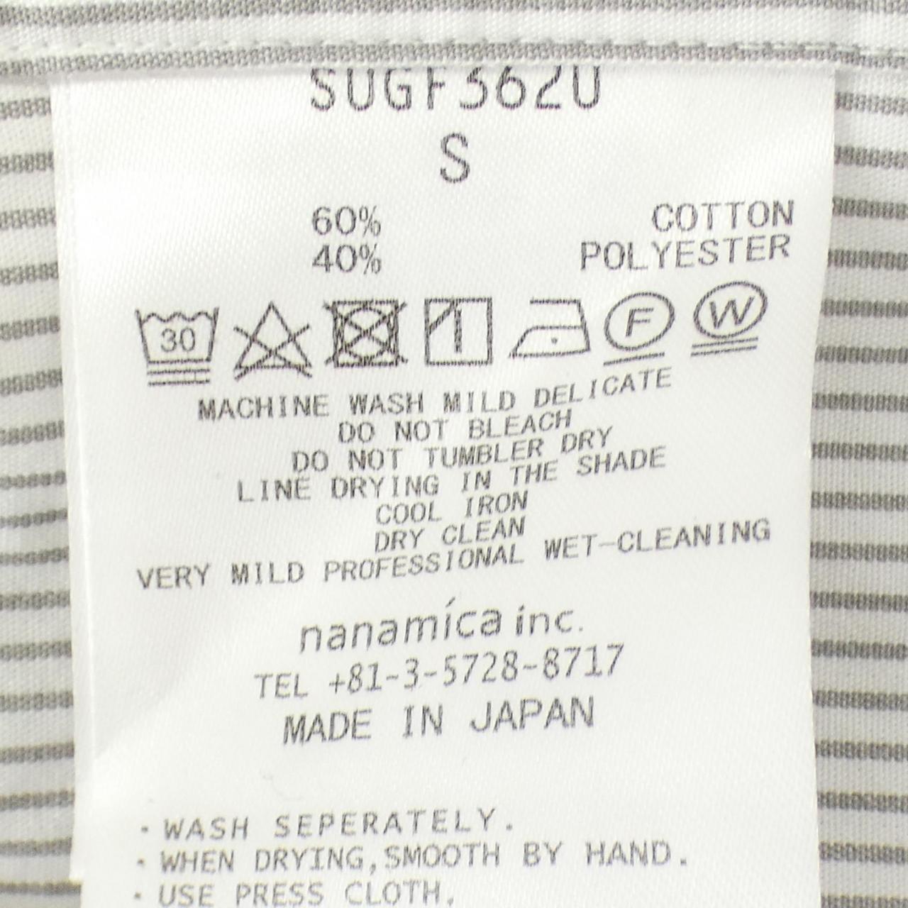 ナナミカ ストライプコットンシャツ