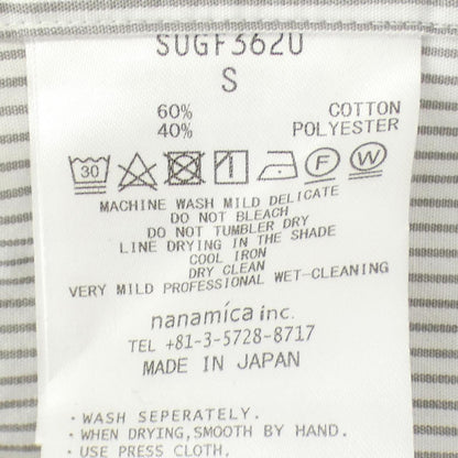 ナナミカ ストライプコットンシャツ