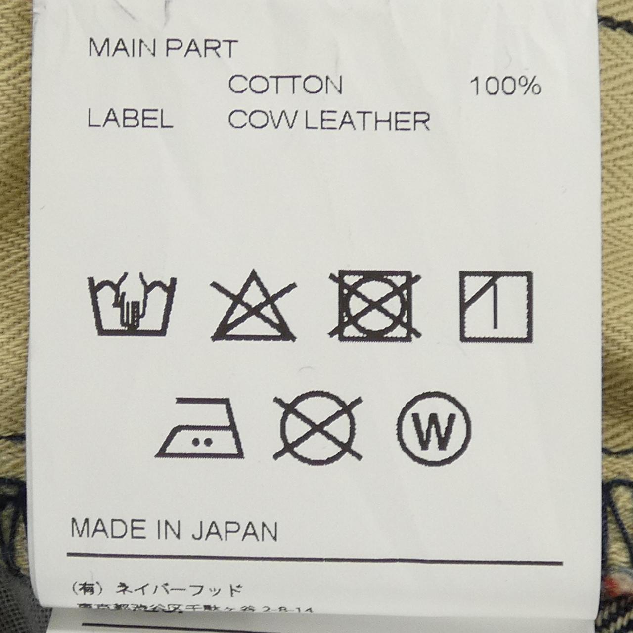 ネイバーフッド ジーンズ