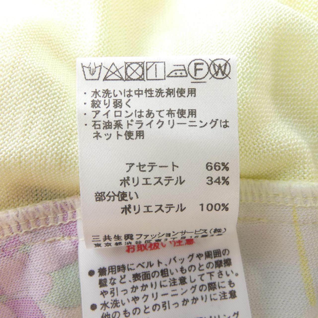 レオナールスポーツ トップス