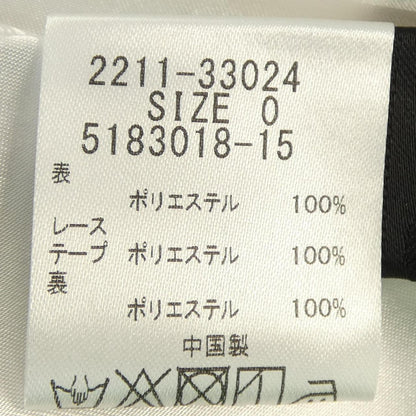 クィーンズコート スカート