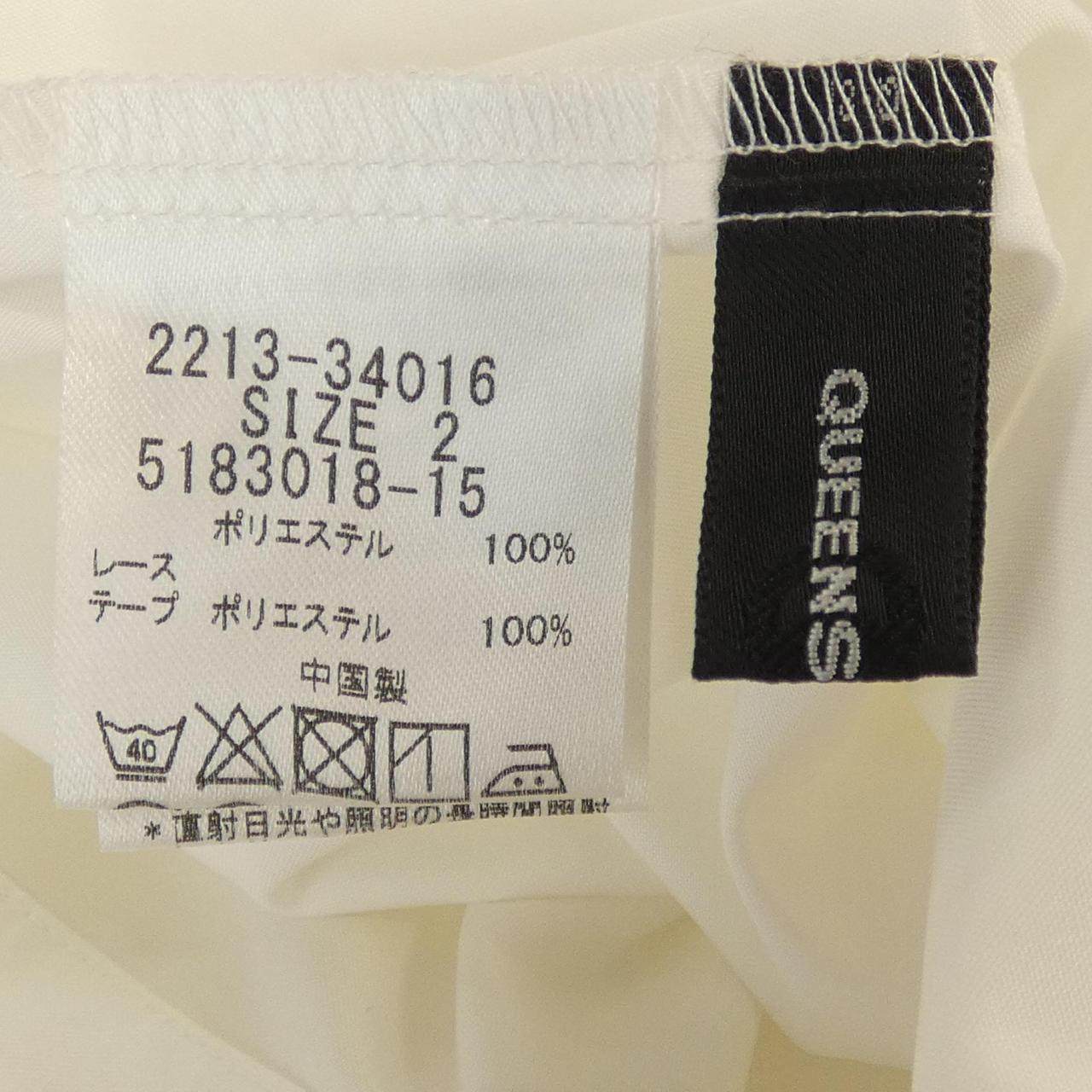 ビアッジョブルー シャツ