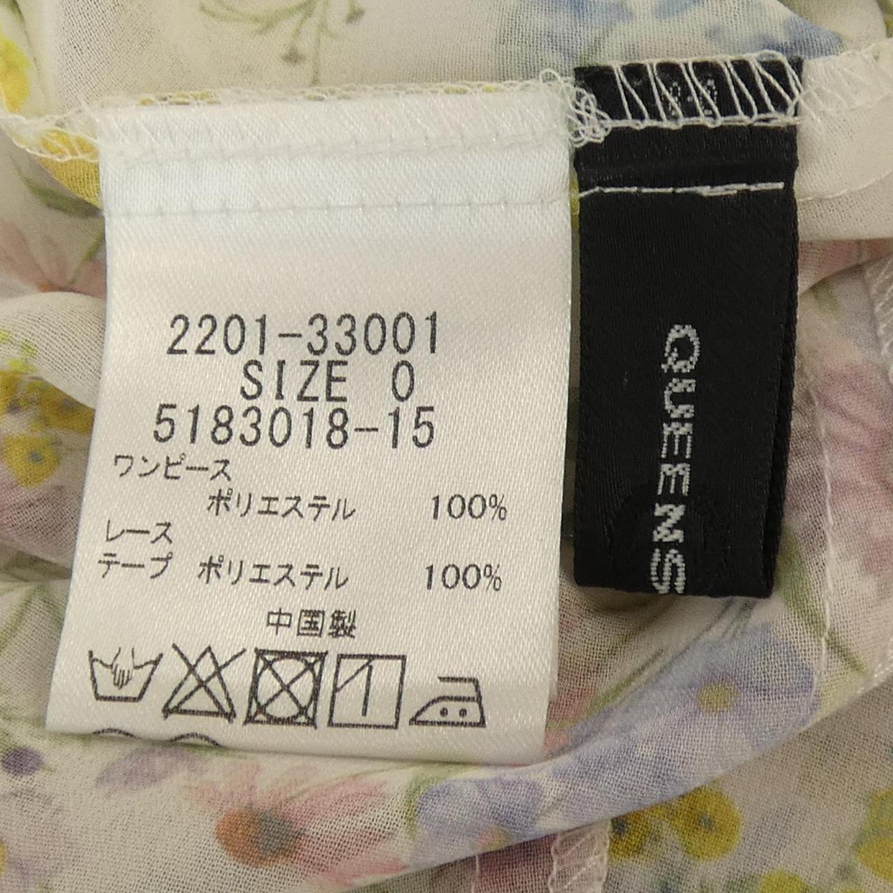 クイーンズコート ワンピース
