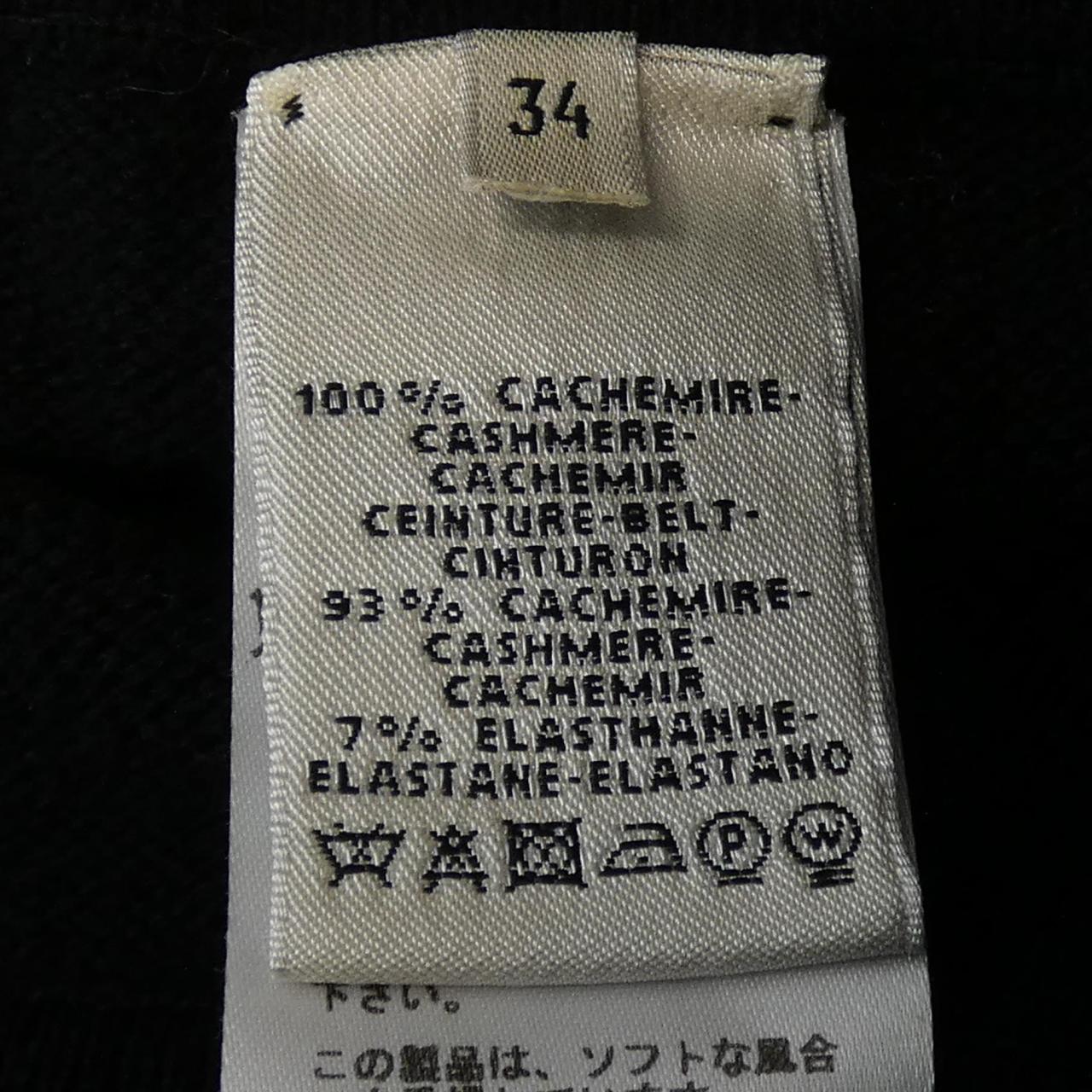 エルメス カシミヤスカート