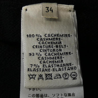 エルメス カシミヤスカート