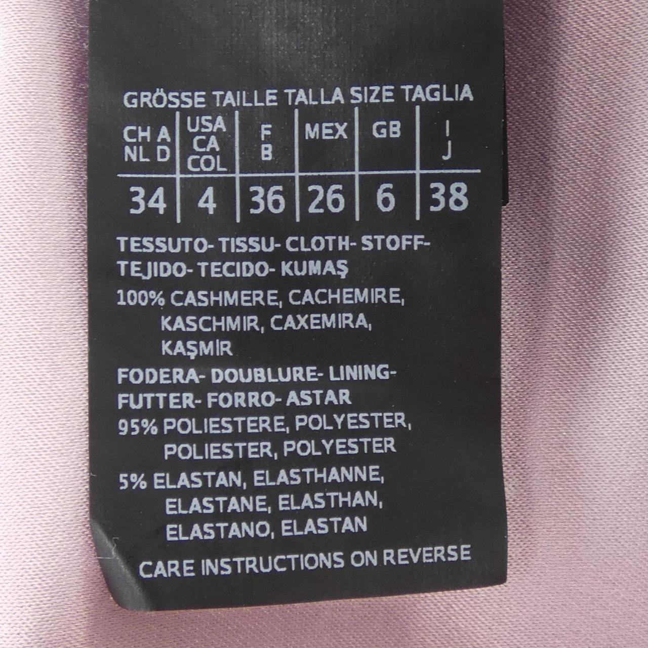 マックスマーラ ATELIER 101606 カシミヤコート